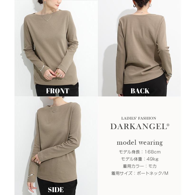 Dark Angel 定番こなれロングカットソー 無地 ボーダー 長袖 Dark Angel 定番こなれロングカットソー 無地 ボーダー 長袖