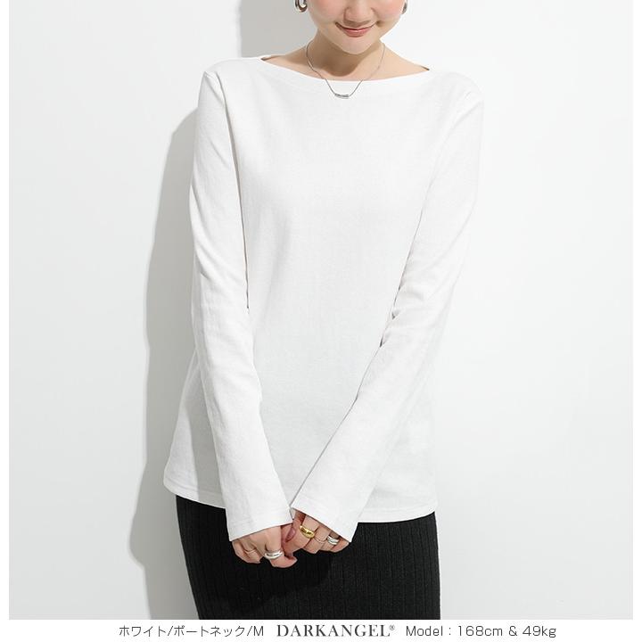 Dark Angel 定番こなれロングカットソー 無地 ボーダー 長袖 Dark Angel 定番こなれロングカットソー 無地 ボーダー 長袖