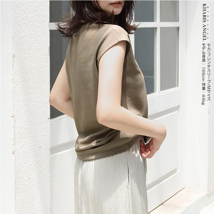 モッピー　ルルレモン・半袖クロップト丈トレーナー　ブラック&ベージュ Dark Angel 定番こなれ半袖カットソー レディース ベーシック