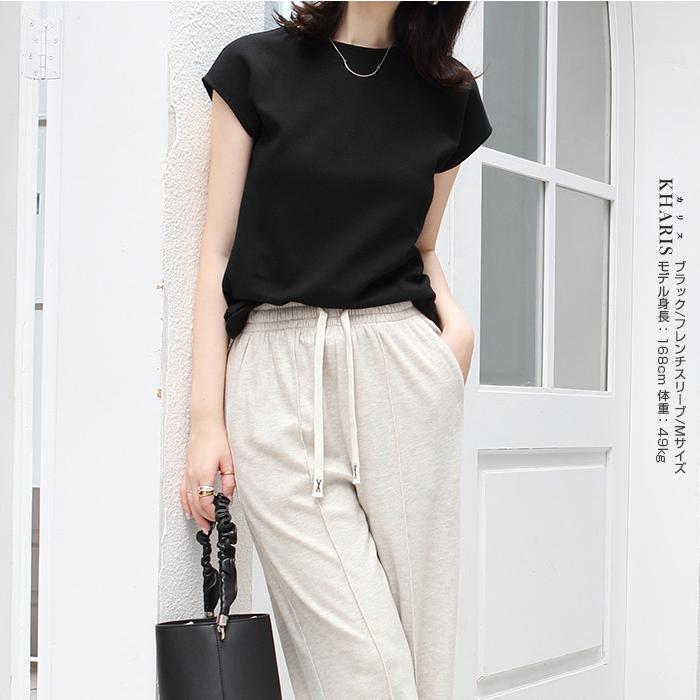 アイレネ フレア袖 カットソー 半袖 Tシャツ ジッパー付き 無地 シンプル 黒 楽天市場】袖 フレア カットソーの通販