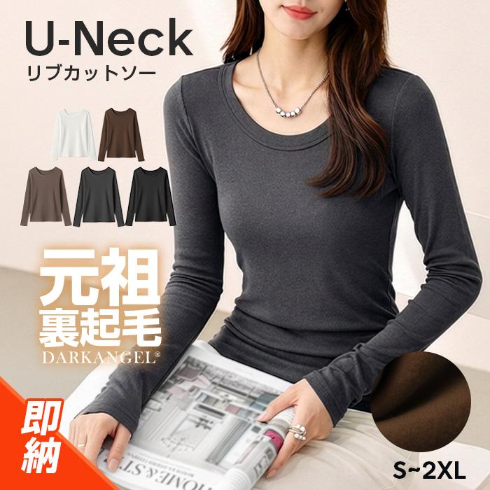 Dark Angel（ダークエンジェル） tシャツ uネック 深め レディース