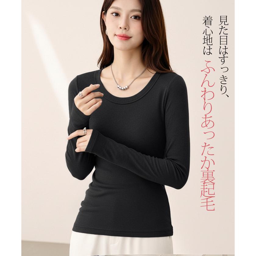 Dark Angel（ダークエンジェル） tシャツ uネック 深め レディース