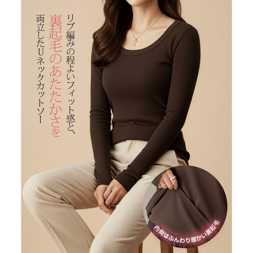 Dark Angel（ダークエンジェル） tシャツ uネック 深め レディース