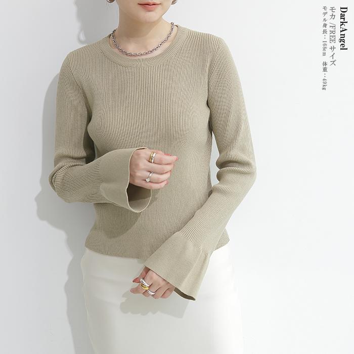 Dark Angel（ダークエンジェル） 配色フレアスリーブニットトップス