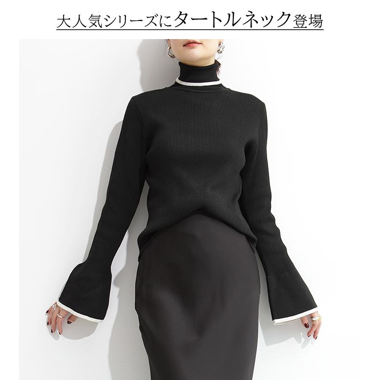 Dark Angel（ダークエンジェル） 配色フレアスリーブハイネックニット