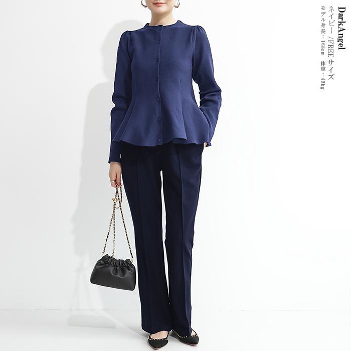 Dark Angel（ダークエンジェル） カーディガン レディース ペプラム