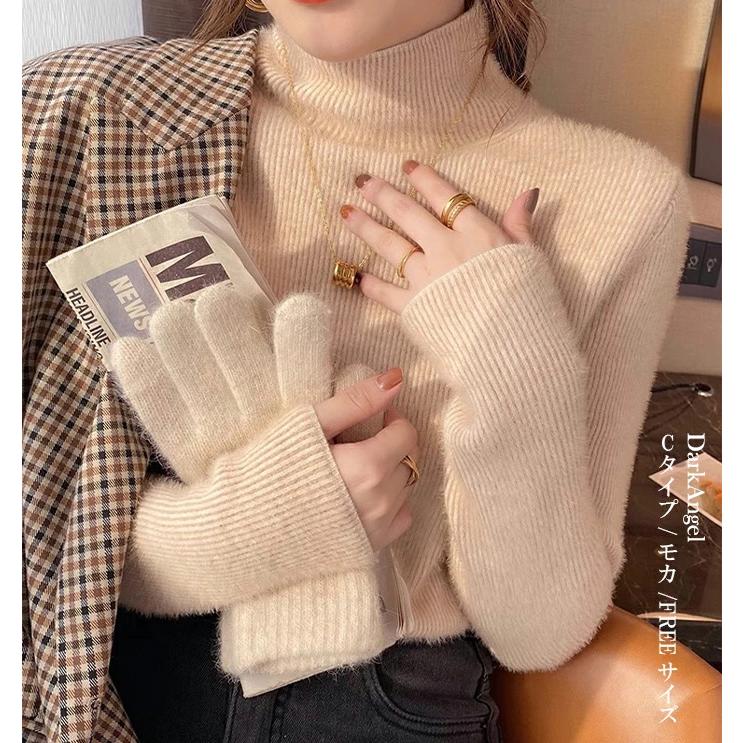 Dark Angel（ダークエンジェル） 元祖裏起毛 ニット トップス