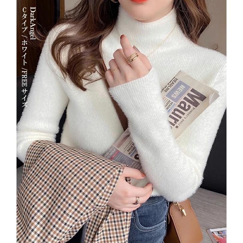 Dark Angel（ダークエンジェル） 元祖裏起毛 ニット トップス