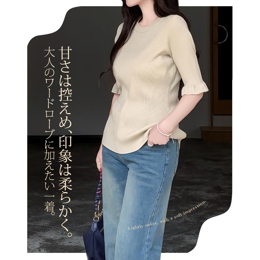 【秋冬】上質なブラウンのハイネックセーター1枚【美品】 ハイネックニット ウィメンズ(M ブラウン): トップス｜Right-on公式