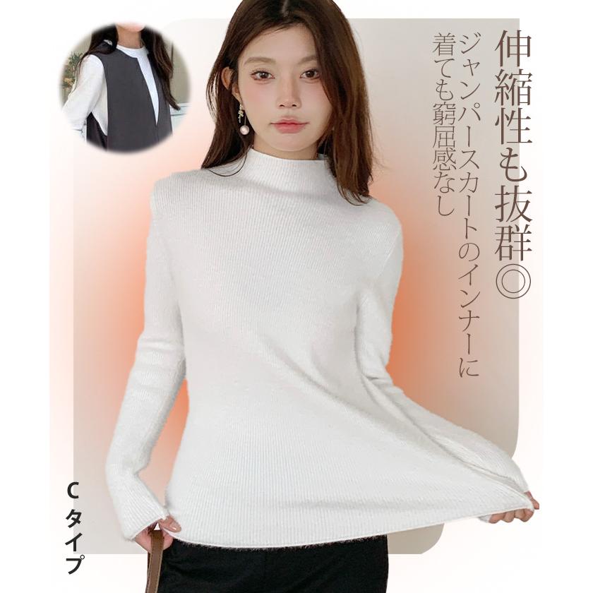 Dark Angel（ダークエンジェル） 元祖裏起毛 ニット トップス