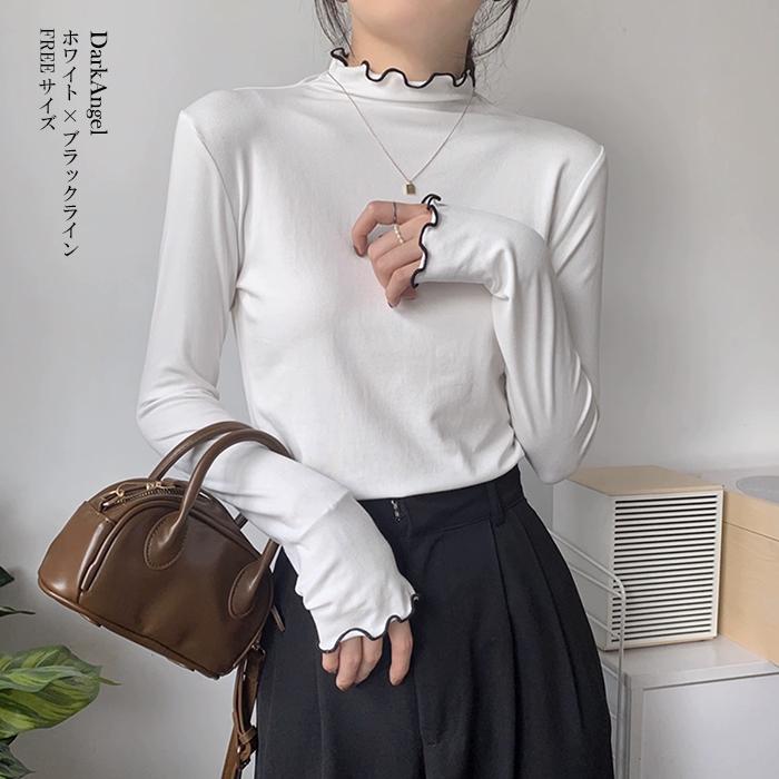 beige，◆タートルネックリブメロウカットソー/4/ウール/ブラック/KK.CW.SA.0203// リブ イン コンフォート メロウ遣いで華やぎプラス 綿混素材の