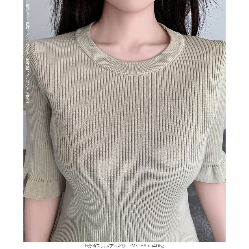 【秋冬】上質なブラウンのハイネックセーター1枚【美品】 フジ24年秋冬ニット、上質なウールカシミヤのハイネックニットや