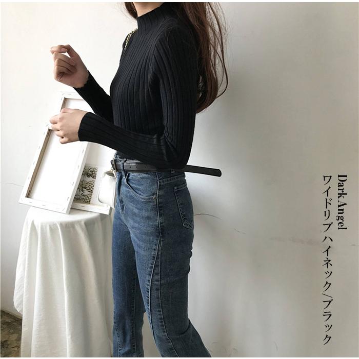 Dark Angel（ダークエンジェル） リブニット トップス ニットセーター