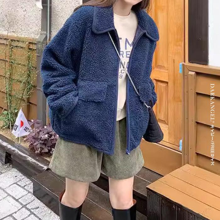 ミンクフロントジップジャケット・ショート丈・サイズ13・メンズM