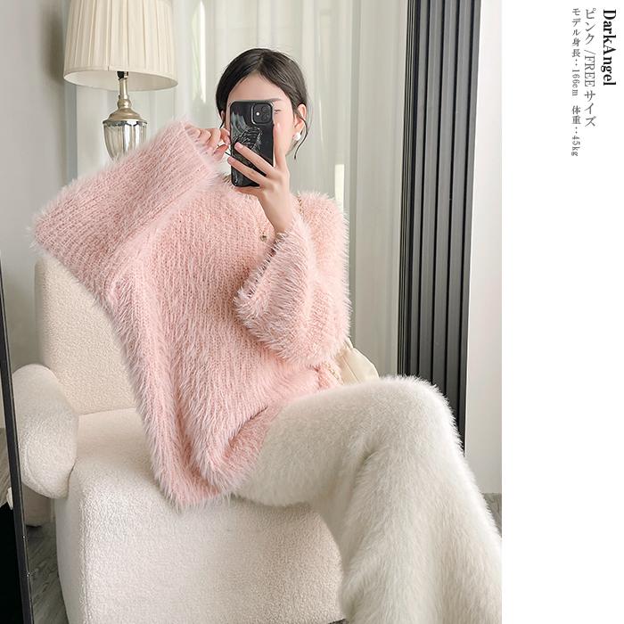 Dark Angel（ダークエンジェル） シャギー ニット シャギーニット