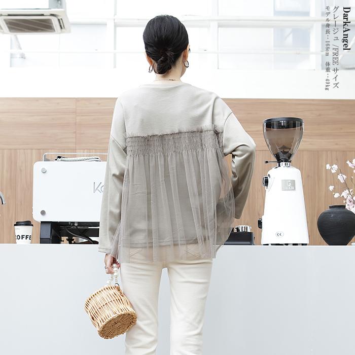 大きいサイズ♡新品タグ付♡スーパービューティー♡黒 ♡レース トップス GOLDJAPAN 大きいサイズ レディース トップス カットソー ロンT