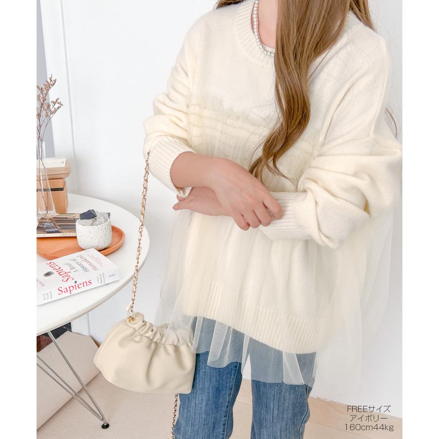 新品✨ エストネーション 現行完売品 チュールドッキングノースリーブニット ティアードチュールノースリーブニットトップス [C7110] - レディース