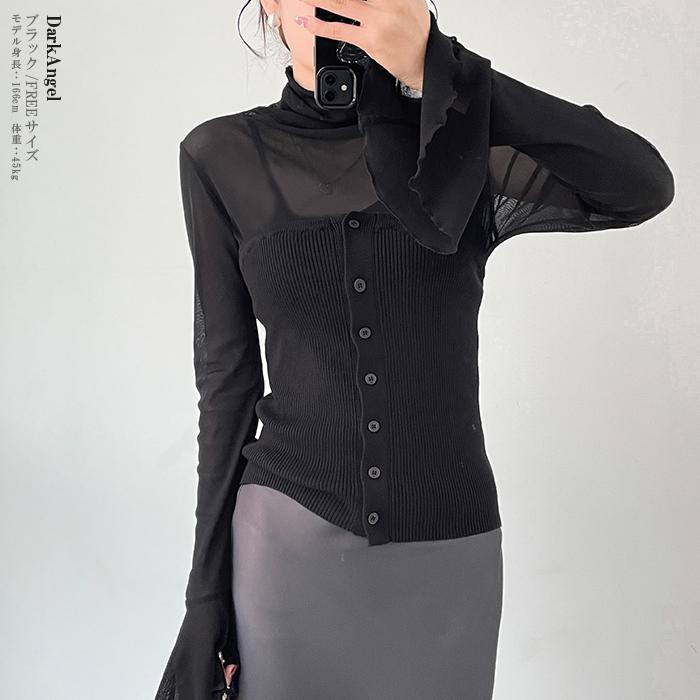 【美品】HYKE リブニット ビスチェ ブラック Dark Angel（ダークエンジェル） ビスチェ リブニット ニット ニット