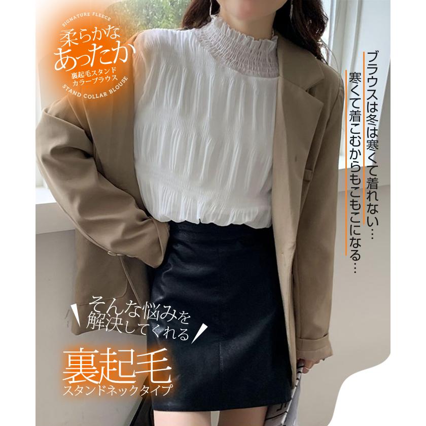 Dark Angel（ダークエンジェル） トップス ブラウス レディース 秋 冬