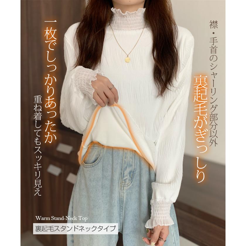 Dark Angel（ダークエンジェル） トップス ブラウス レディース 秋 冬