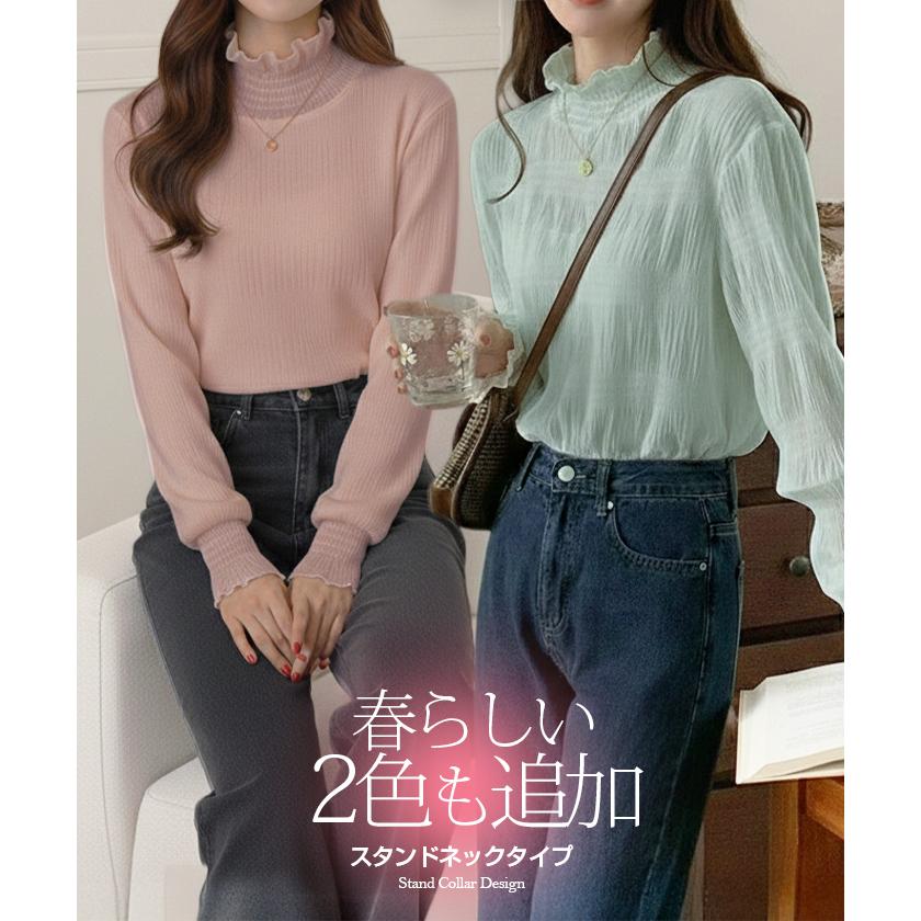 Dark Angel（ダークエンジェル） トップス ブラウス レディース 春