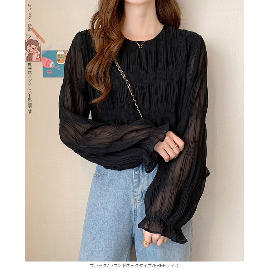 Dark Angel（ダークエンジェル） トップス ブラウス レディース 秋 冬