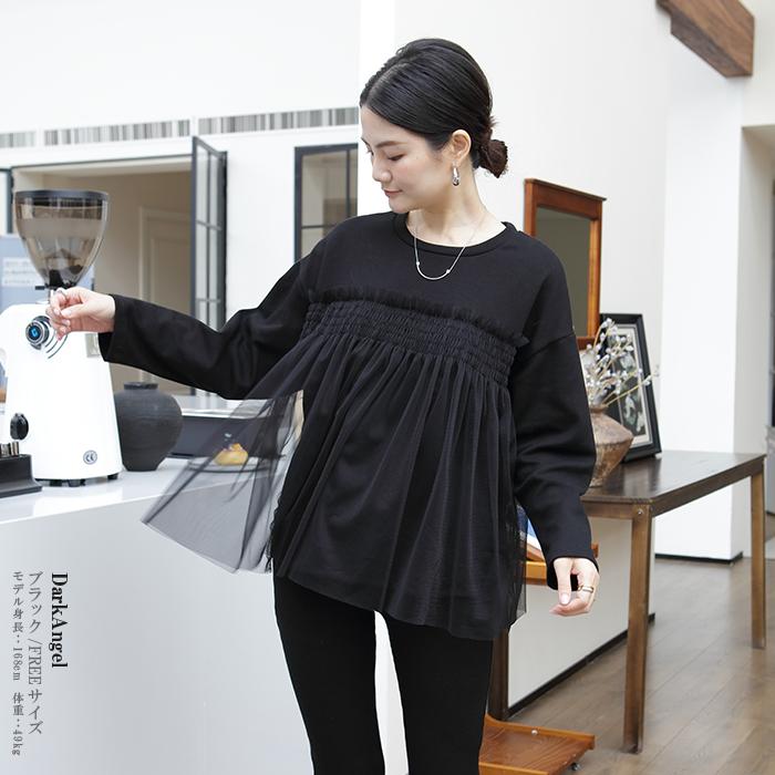 the toe チュールトップス　ブラック the toe チュールトップスブラック