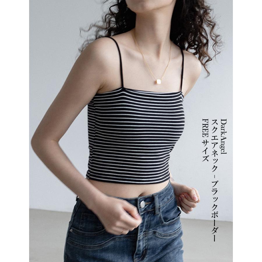 Dark Angel（ダークエンジェル） カップ付きナローストラップキャミ