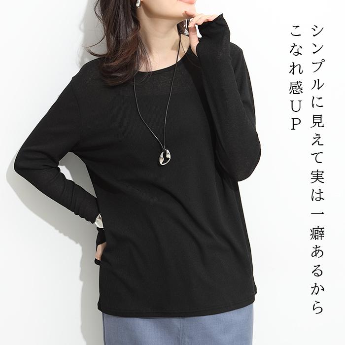 Dark Angel トップス シアートップス レディース Tシャツ 重ね着 Dark Angel トップス シアートップス レディース Tシャツ 重ね着