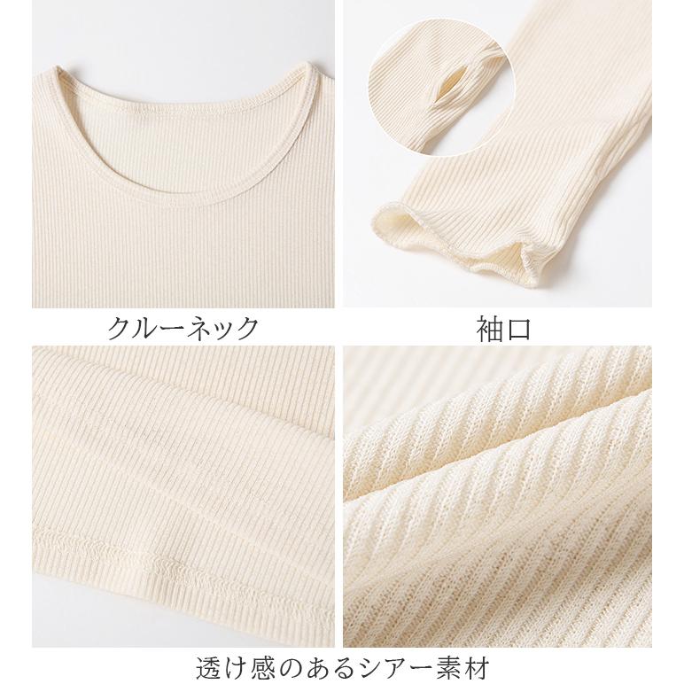 Dark Angel トップス シアートップス レディース Tシャツ 重ね着 Dark Angel トップス シアートップス レディース Tシャツ 重ね着