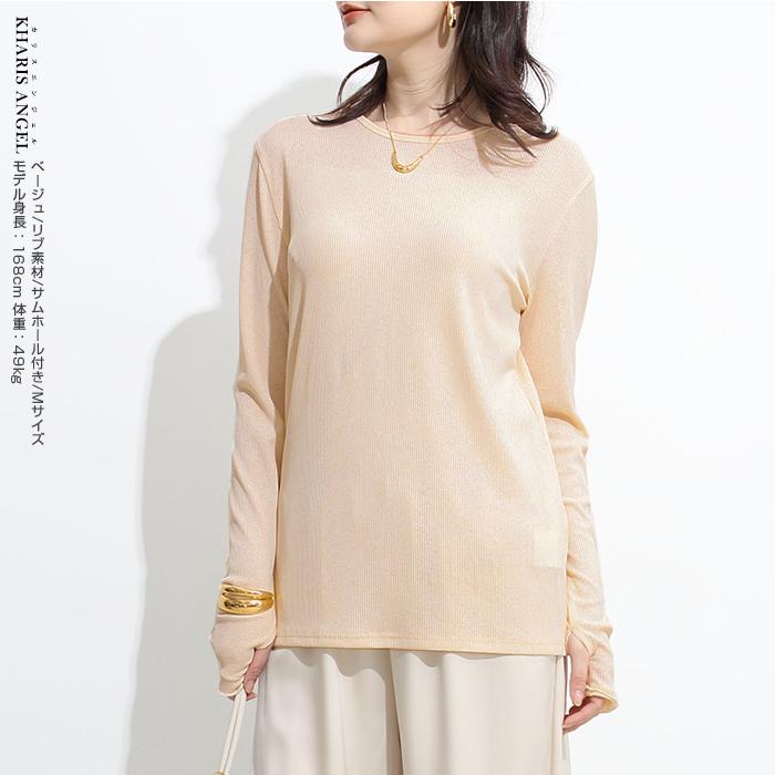 Dark Angel トップス シアートップス レディース Tシャツ 重ね着 Dark Angel トップス シアートップス レディース Tシャツ 重ね着