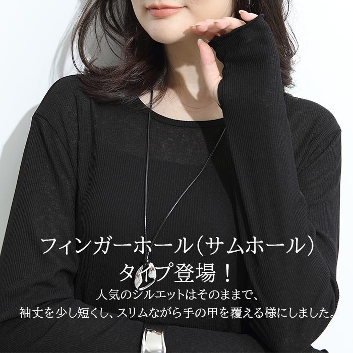 Dark Angel トップス シアートップス レディース Tシャツ 重ね着 Dark Angel トップス シアートップス レディース Tシャツ 重ね着