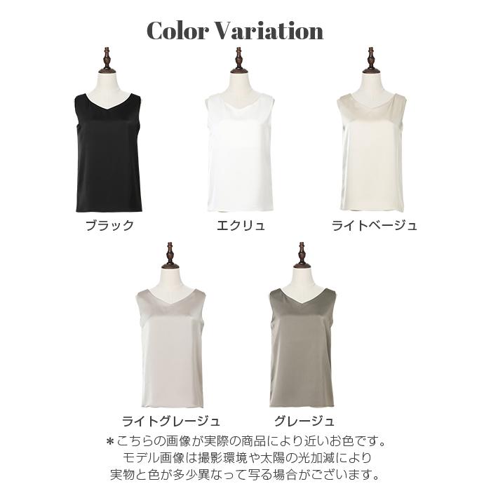 Dark Angel（ダークエンジェル） タンクトップ レディース