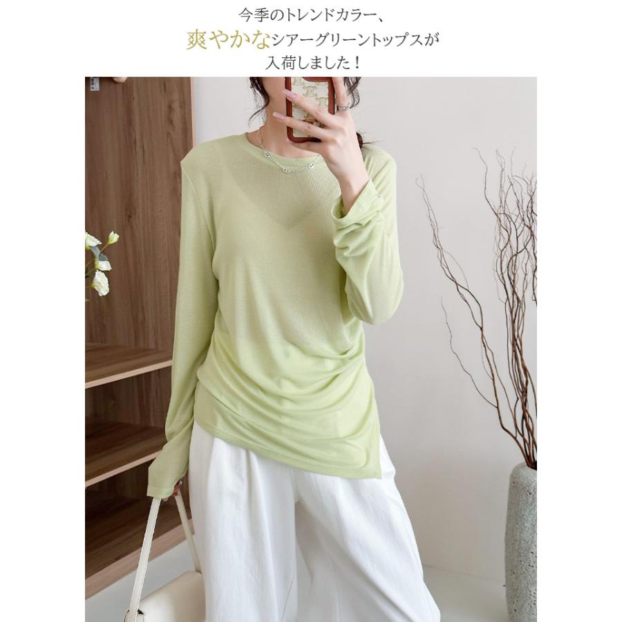 トップス シアー ロンT レディース リブ レイヤード シースルー 袖 
