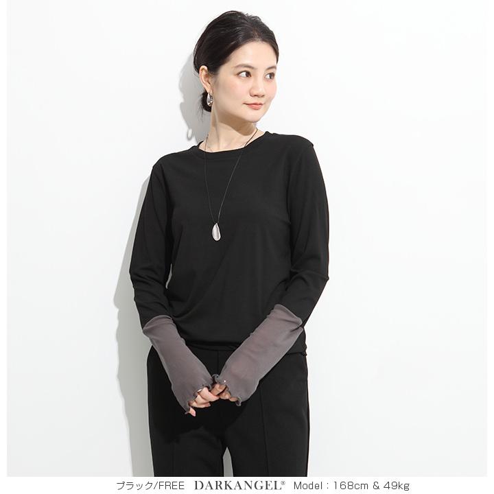 Dark Angel シアーカフスカットソー tシャツ ロンt カットソー Dark Angel シアーカフスカットソー tシャツ ロンt カットソー