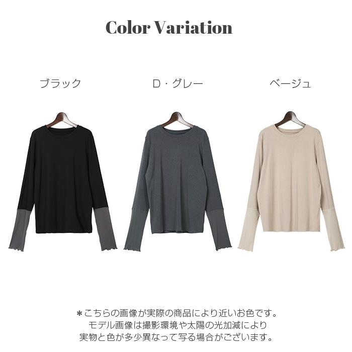 Dark Angel シアーカフスカットソー tシャツ ロンt カットソー Dark Angel シアーカフスカットソー tシャツ ロンt カットソー