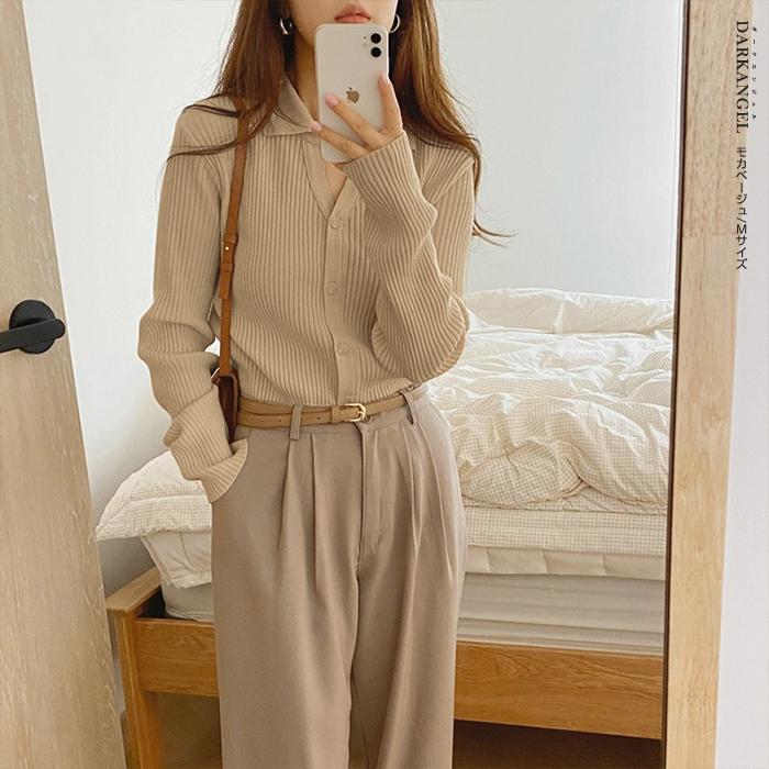 Aimeine 襟付きリブニットカーディガン Aimeine 襟付きリブニット