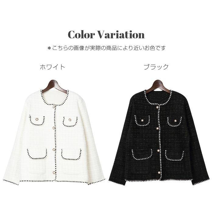 Dark Angel シャギーニットジャケット ノーカラー レディース Dark Angel シャギーニットジャケット ノーカラー レディース