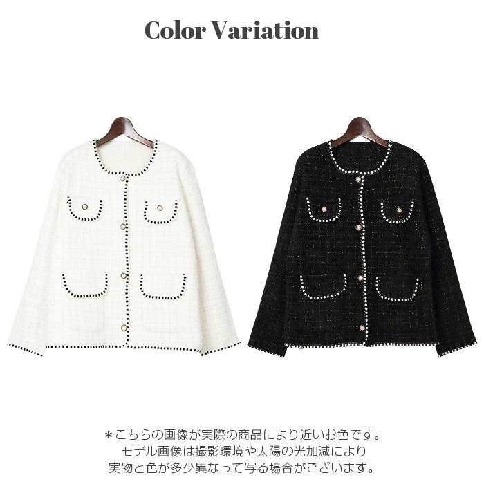 Dark Angel シャギーニットジャケット ノーカラー レディース Dark Angel シャギーニットジャケット ノーカラー レディース