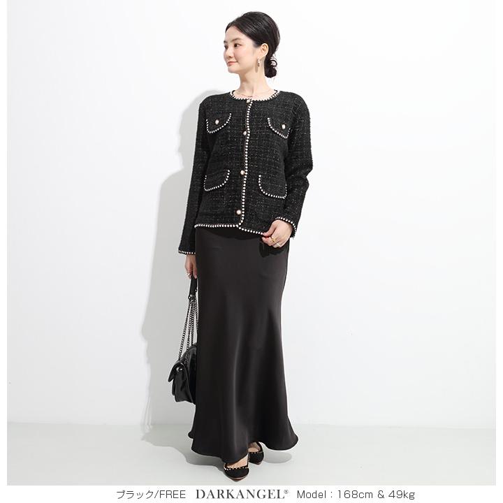 Dark Angel シャギーニットジャケット ノーカラー レディース Dark Angel シャギーニットジャケット ノーカラー レディース
