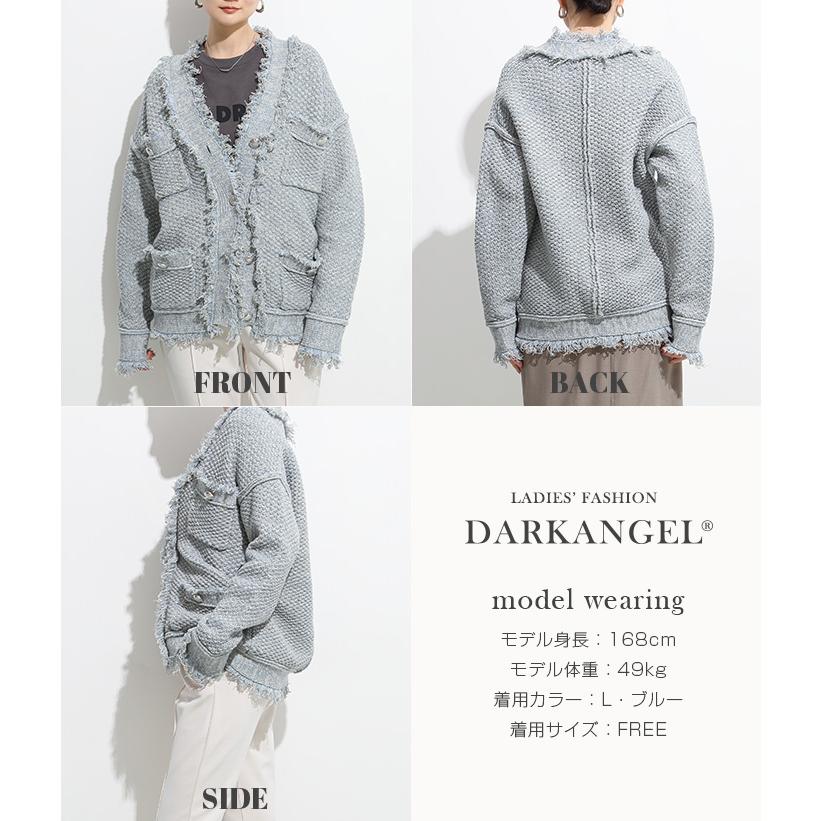 Dark Angel ツイードフリンジニットジャケット レディース Dark Angel ツイードフリンジニットジャケット レディース