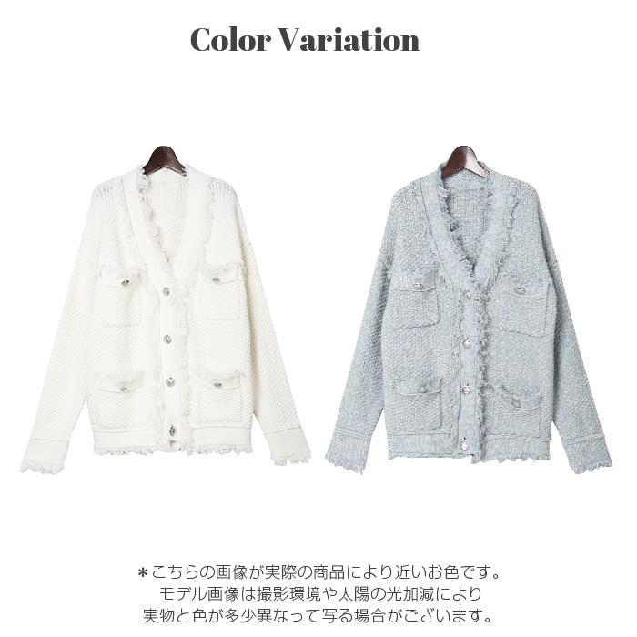 Dark Angel ツイードフリンジニットジャケット レディース Dark Angel ツイードフリンジニットジャケット レディース