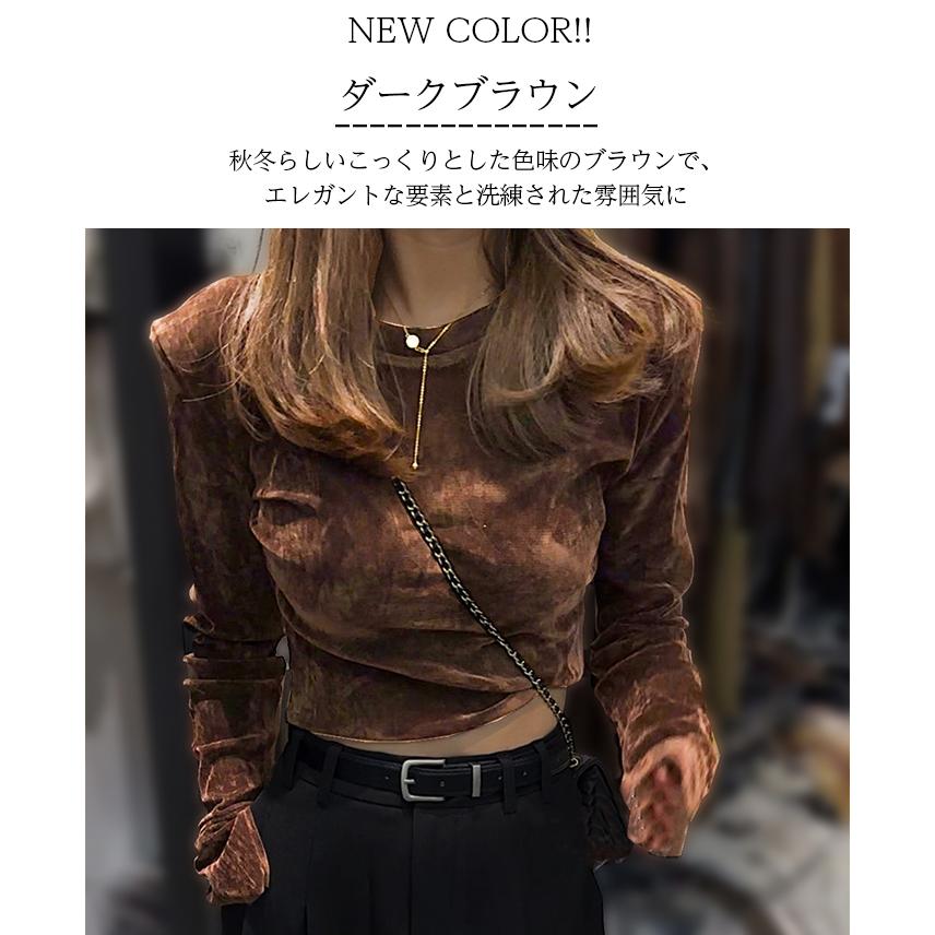 Dark Angel（ダークエンジェル） スリットスリーブベロアトップス