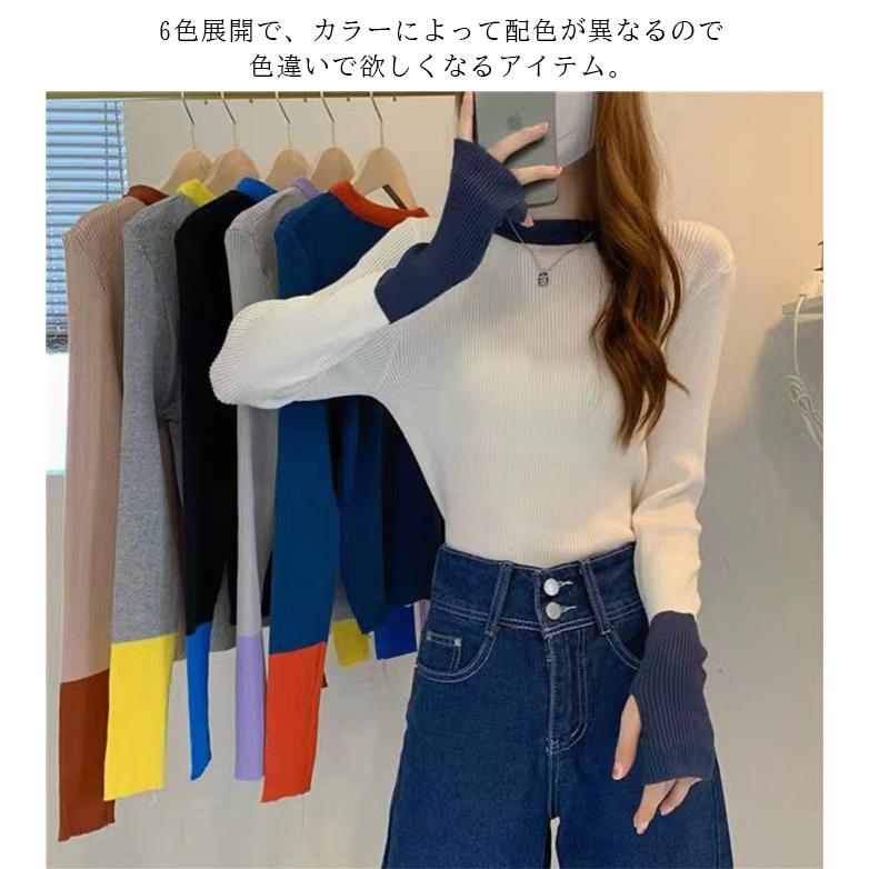 ENFOLD（ニット/セーター）のフリマアイテム一覧 - トップス 