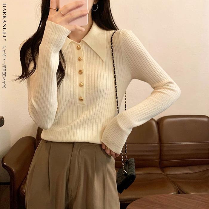 Dark Angel 金ボタンポロニット トップス ニット リブニット