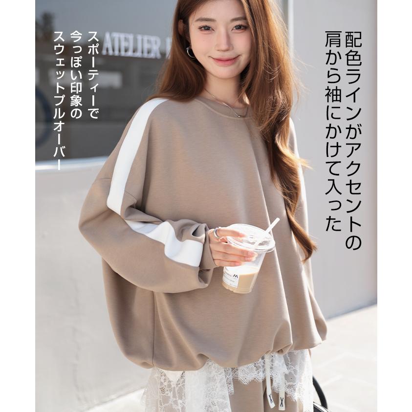 Dark Angel（ダークエンジェル） ボリューム スウェット トップス