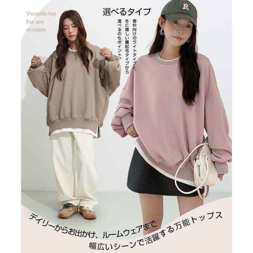 Dark Angel（ダークエンジェル） ボリューム スウェット トップス