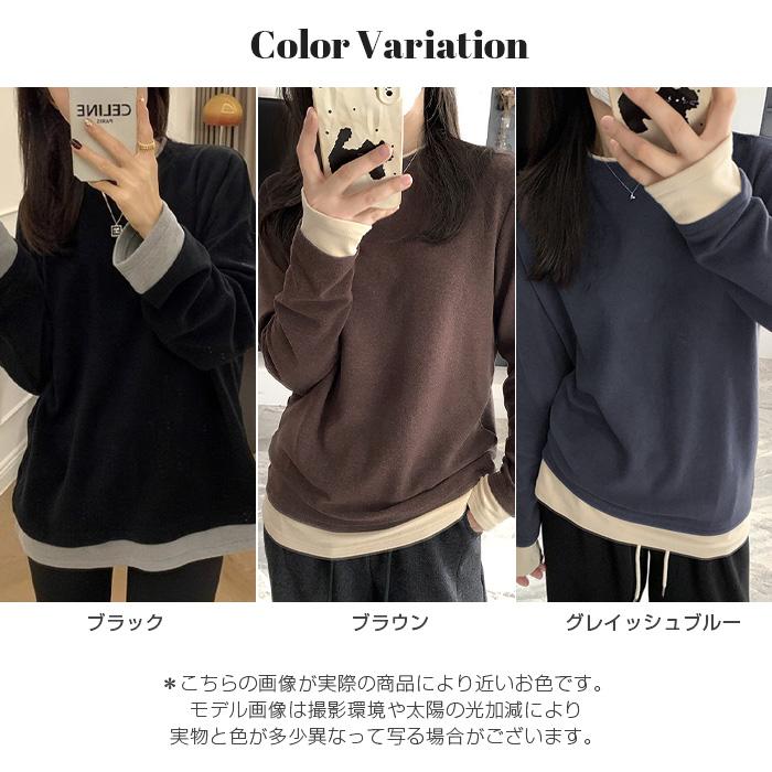 Dark Angel 重ね着風ロンT トップス レイヤード ロンt Dark Angel 重ね着風ロンT トップス レイヤード ロンt