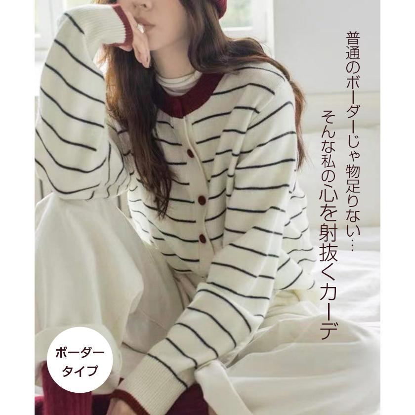 Dark Angel（ダークエンジェル） トップス カーディガン ニット ニット