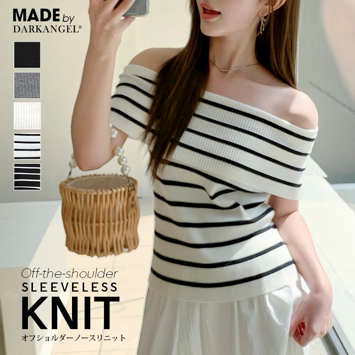 美品✨希少！ルネ オールインワン フロントジップ パール スリット ブラック ブラックパールショートネックレス | La Soeur